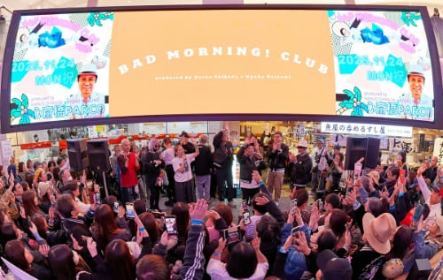 笹塚ボウルで行われた画像